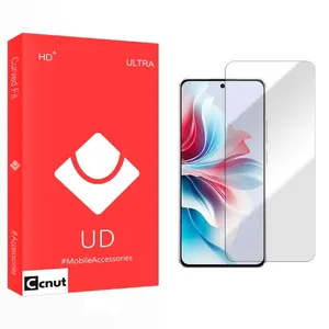 Coconut UD Screen Protector For Oppo Reno 11F