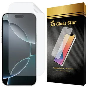Glass Star GFNMB20 Screen Protector For Apple iPhone 17 Pro