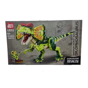 ساختنی مدل  DINOSAUR کد NO.8045