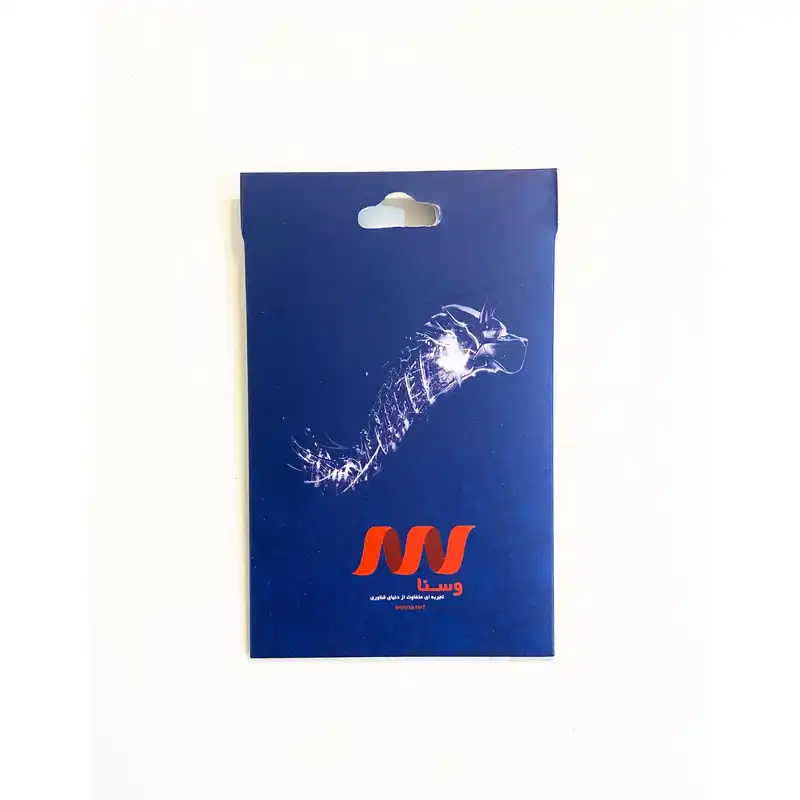 آنتی ویروس بیت دیفندر پلاس ۲۰۲۱ تک کاربر ۱۲ ماهه