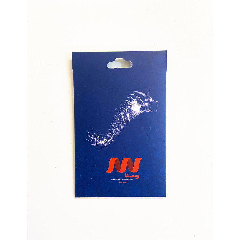 آنتی ویروس بیت دیفندر Family Pack پانزده کاربر ۱۲ ماهه