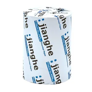 کاغذ پرینتر حرارتی جیانگ آرال مدل 4079 بسته 30 عددی