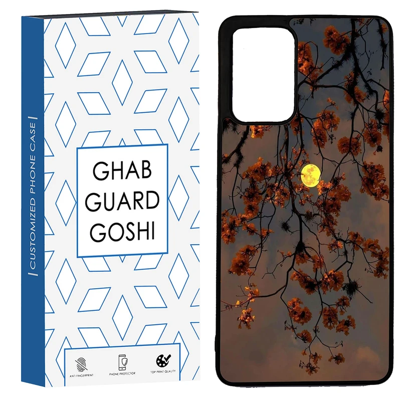 کاور قاب گارد گوشی طرح منظره کد TPU-188 مناسب برای گوشی موبایل سامسونگ Galaxy A72