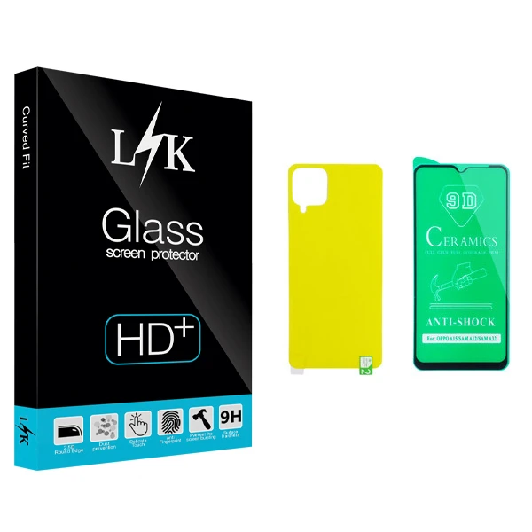 محافظ صفحه نمایش سرامیکی  ال کی مدل +LITE مناسب برای گوشی موبایل سامسونگ Galaxy A12 به همراه محافظ پشت گوشی