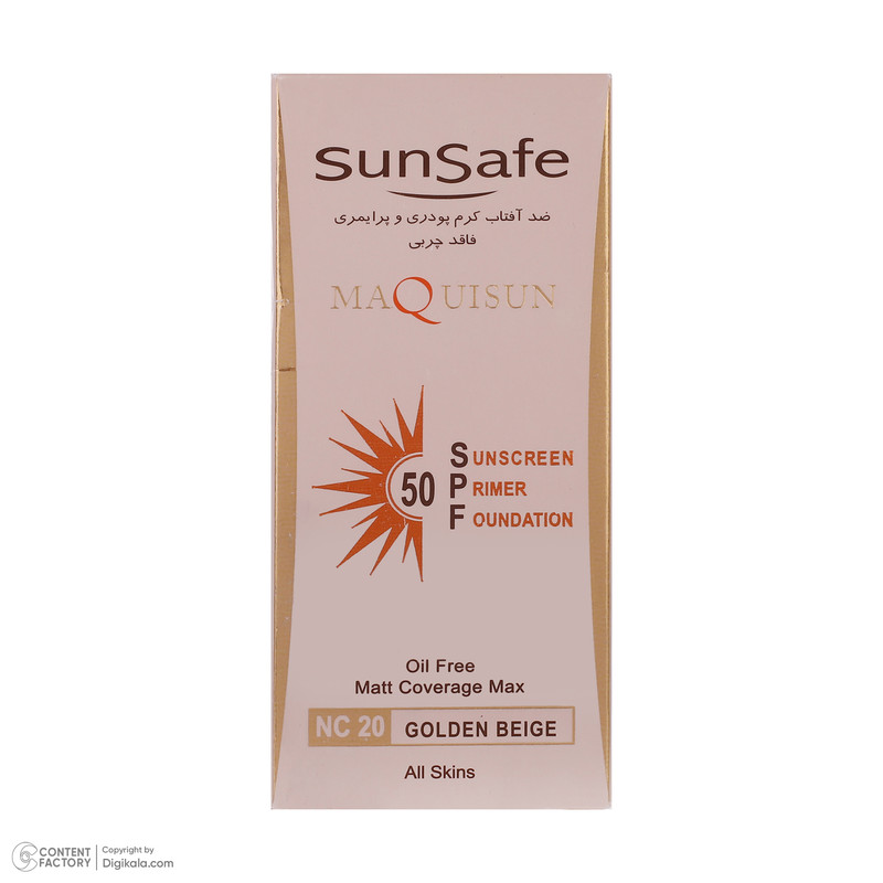 کرم ضد آفتاب رنگی سان سیف SPF50 مدل NC20 محافظ UVA ،UVB، مناسب انواع پوست حجم 40 میلی‌لیتر