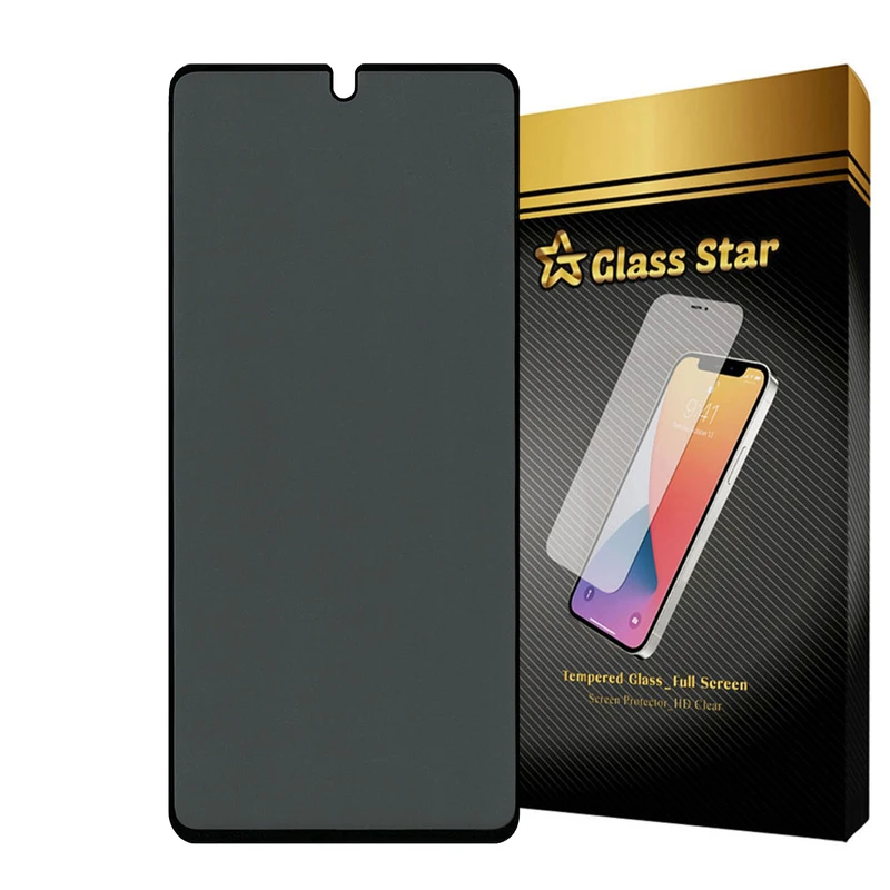 محافظ صفحه نمایش حریم شخصی گلس استار مدل SECRETS مناسب برای گوشی موبایل شیائومی Redmi K60