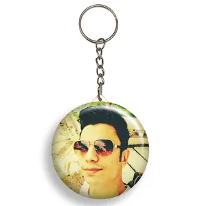 جاکلیدی گالری باجو طرح  محسن ابراهیم زاده کد 68