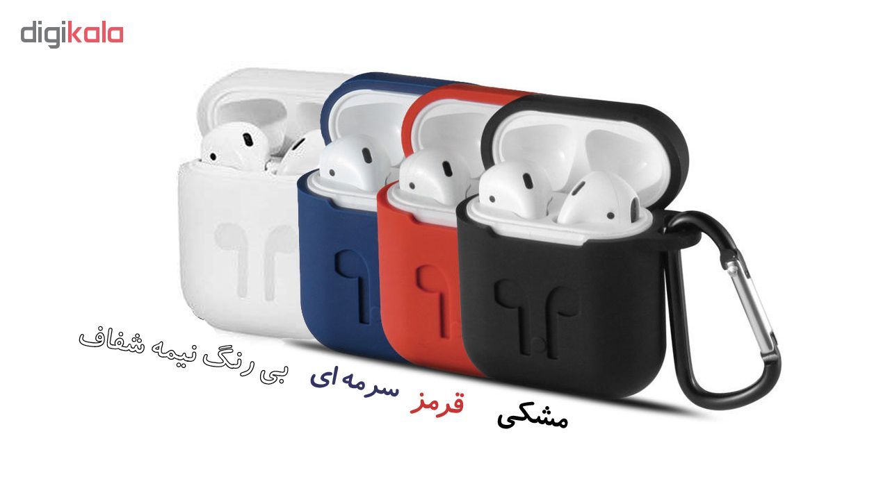 کاور محافظ مدل Fashion مناسب برای کیس اپل AirPods main 1 8