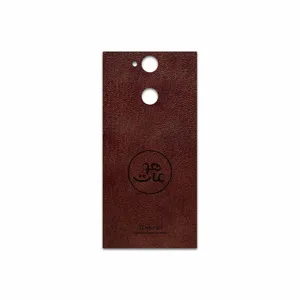 MAHOOT NL-MAH Cover Sticker for Sony Xperia XA2