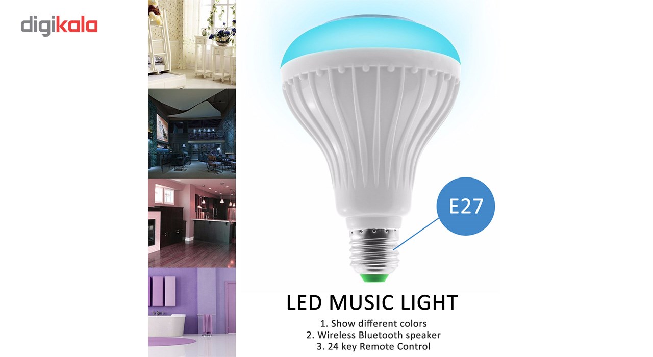 lampu led music bulb