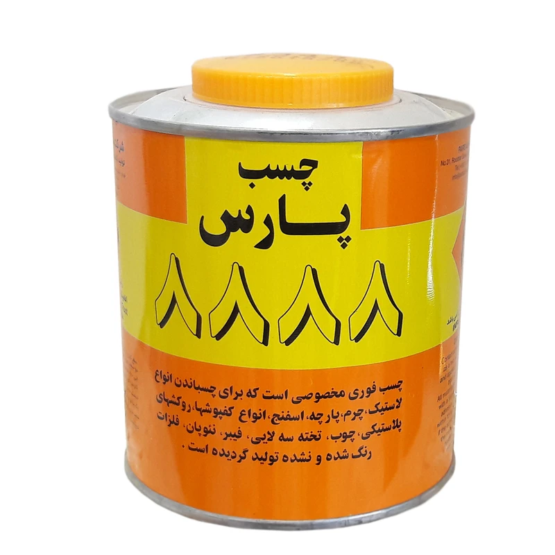 چسب پارس مدل 8888 حجم 1کیلو گرم