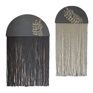 ديواركوب مدل بوم ريس مجموعه دو عددى