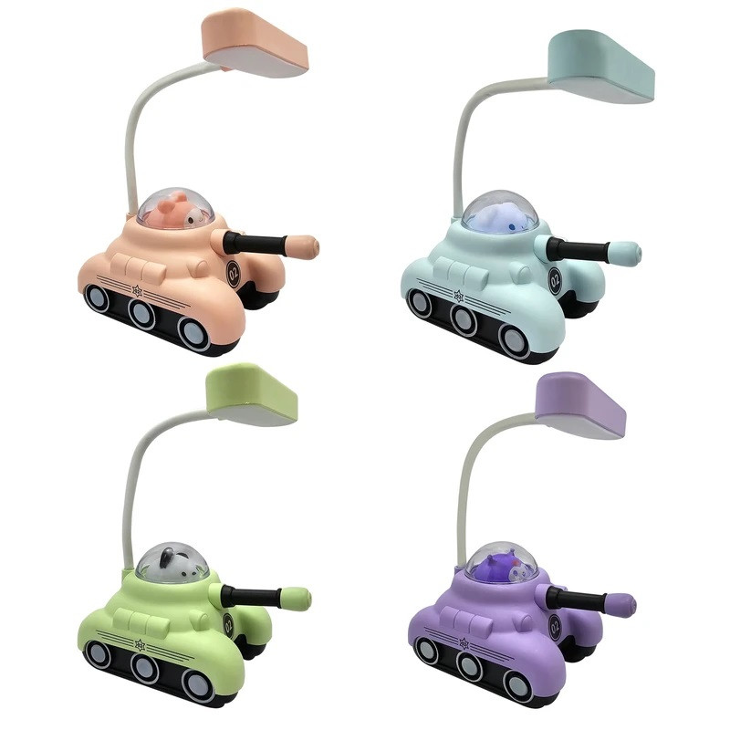 چراغ مطالعه مدل تانک