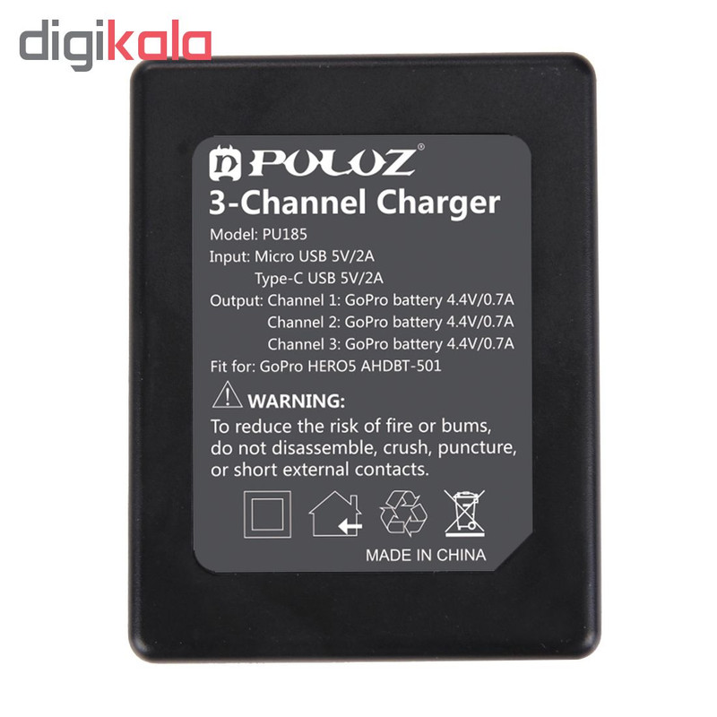 شارژر باتری پلوز مدل 3Channel Charger همراه با باتری تلسین