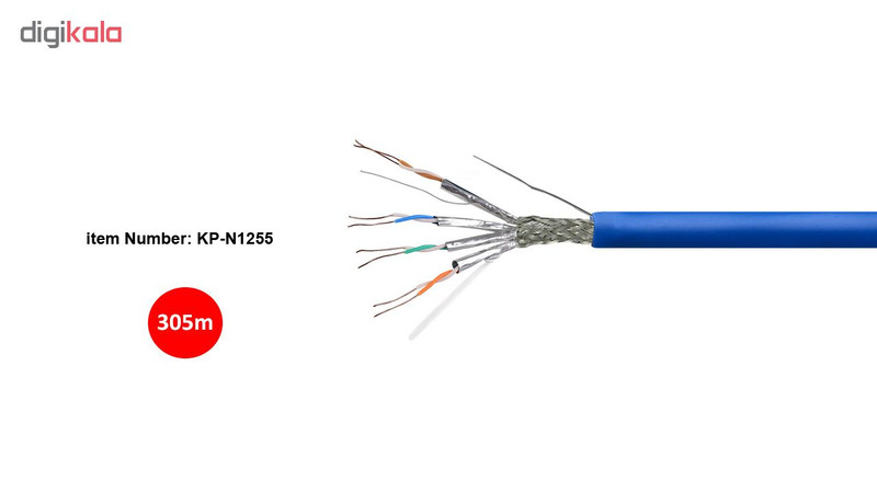 کابل شبکه CAT6A S/FTP کی نت پلاس مدل KP-N1255 طول 305 متر