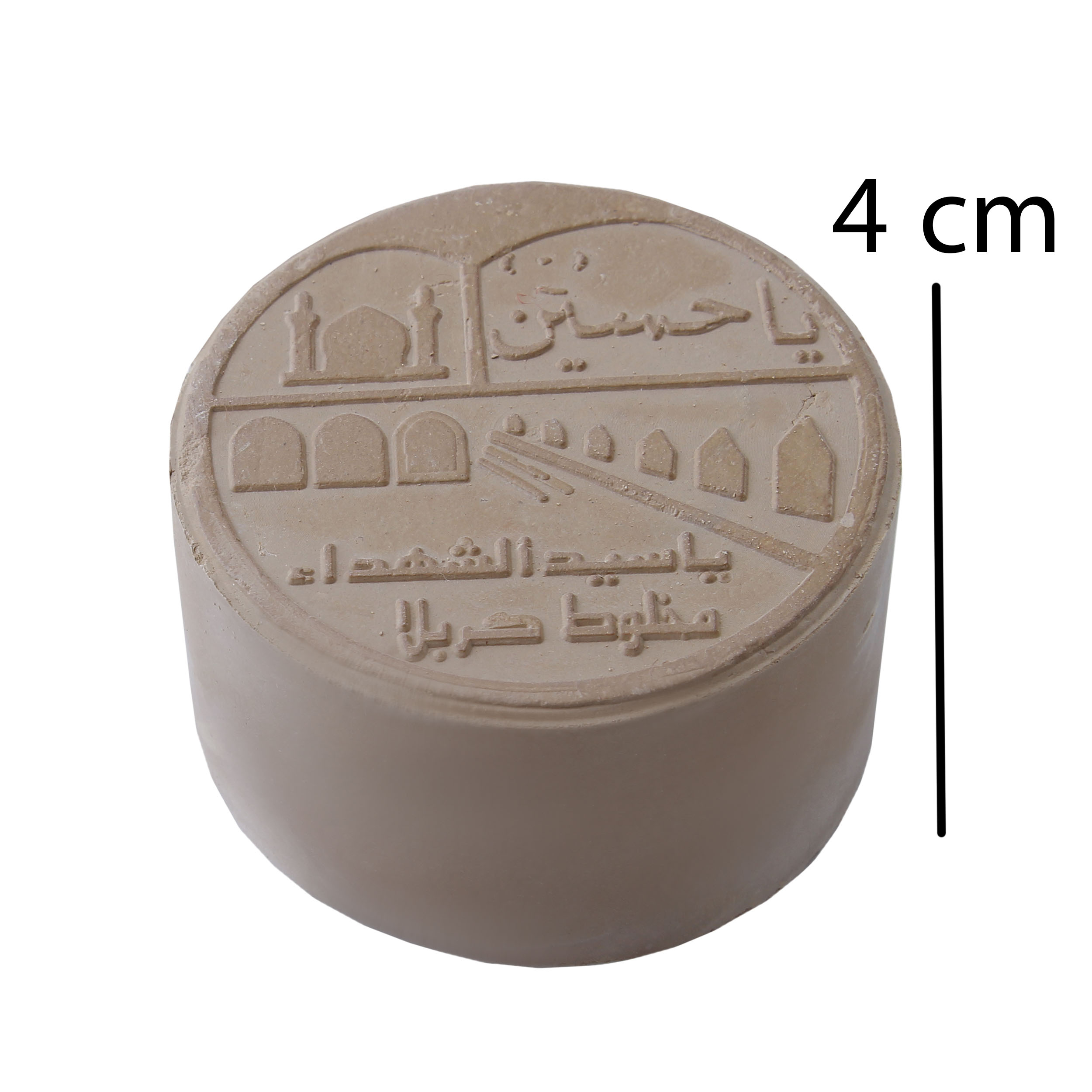 مهر کد MH_037