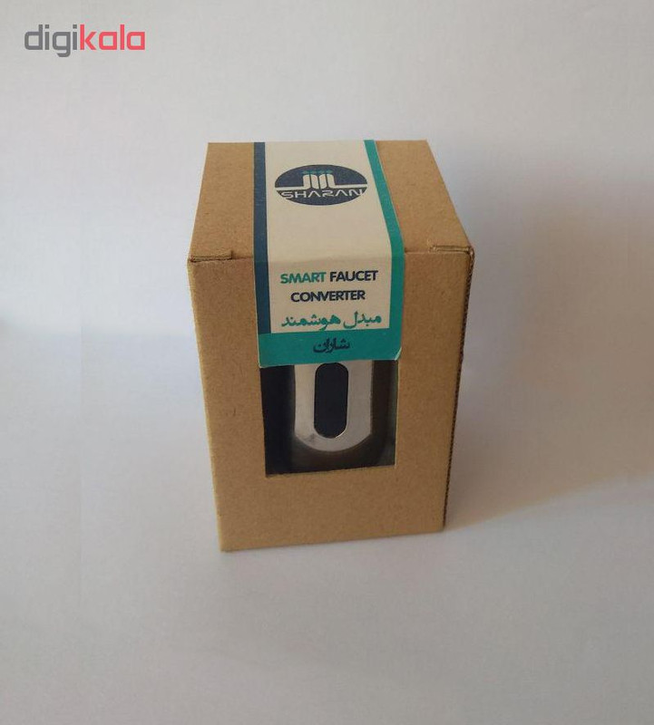 مبدل هوشمند شیرآلات شاران مدل امید