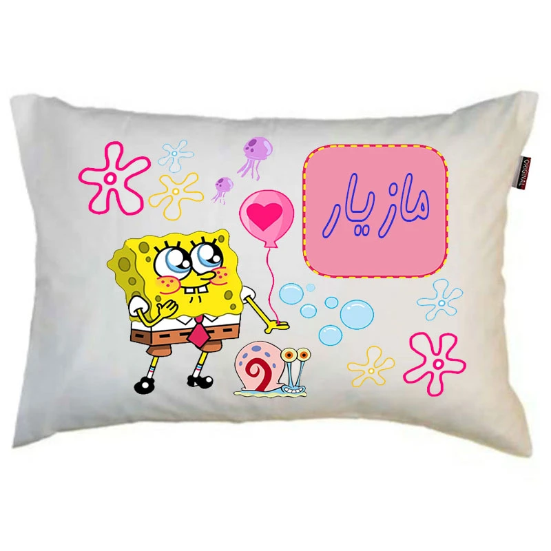 بالش کودک ناریکو مدل پسرانه اسم مازیار کد 01094