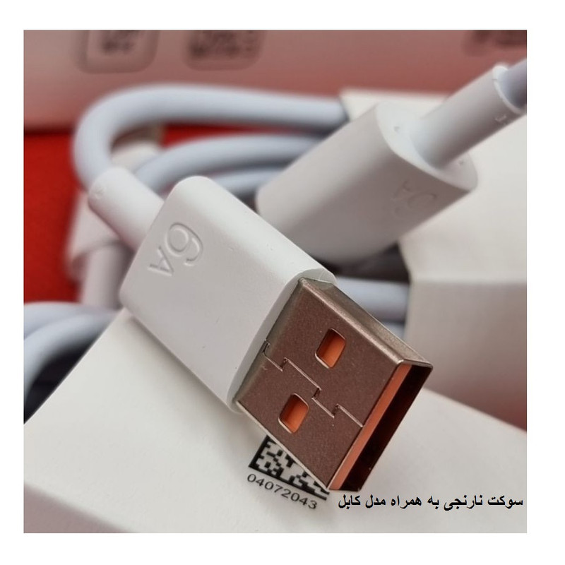 کابل تبدیل USB به USB-C مدل 6A طول 1 متر مجموعه 2عددی