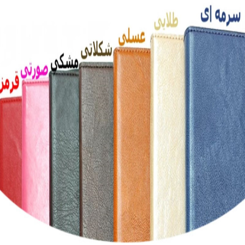 کیف کلاسوری مدل اس اس پی مناسب برای تبلت سامسونگ Galaxy Tab A9 X115