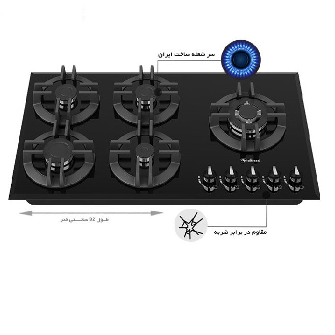 اجاق گاز صفحه ای داتیس مدل NEW DG-593