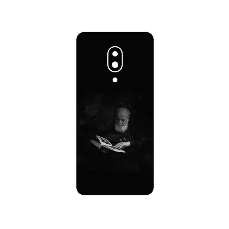 برچسب پوششی ماهوت مدل Hoshang Ebtehaj مناسب برای گوشی موبایل لنوو Z5 Pro