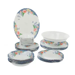 سرویس 26 پارچه آرکوپال مدل Florin