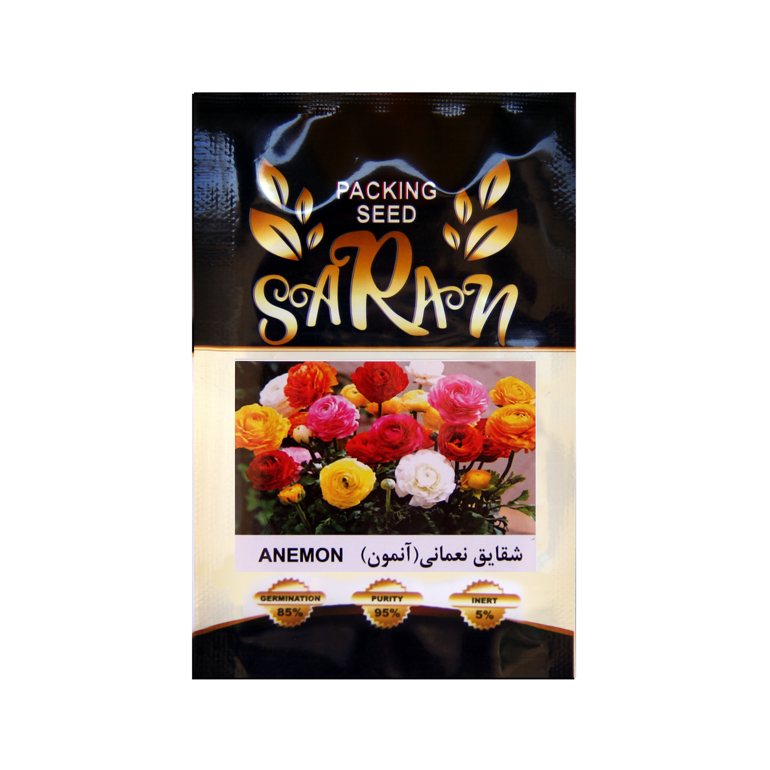 بذر شقایق نعمانی ساران مدل AMR-104