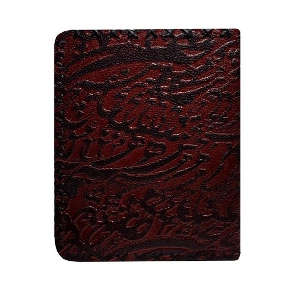 کیف پول مردانه مدل K120