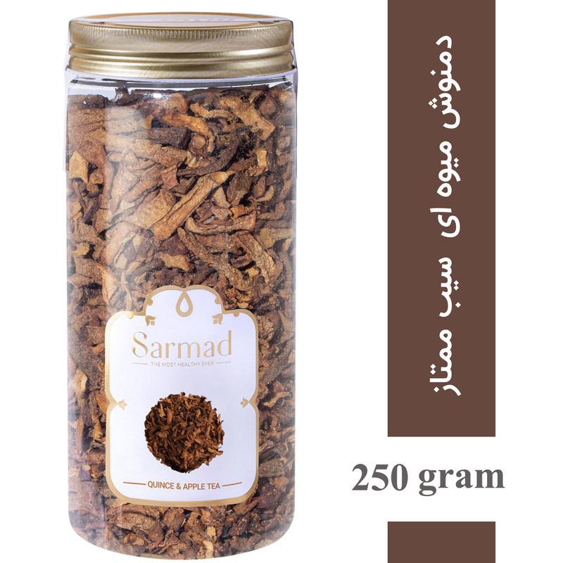 دمنوش میوه ای سیب ممتاز سررمد - 250 گرم