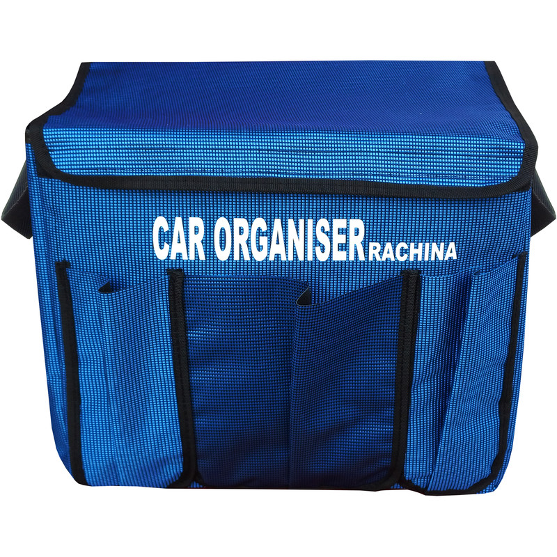 کیف نظم دهنده صندوق عقب خودرو راچینا مدلCganiser کد Rch346