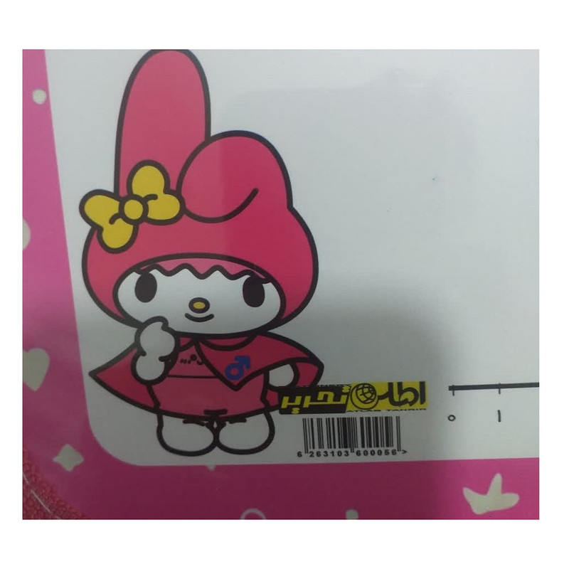 تخته وایت برد اطلس تحریر مدل ملودی سایز 24x34 سانتی متر