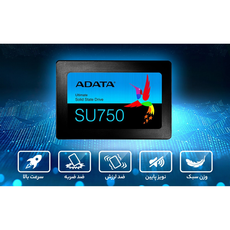 اس اس دی اینترنال ای دیتا مدل SU750 3D NAND - ظرفیت 512 گیگابایت