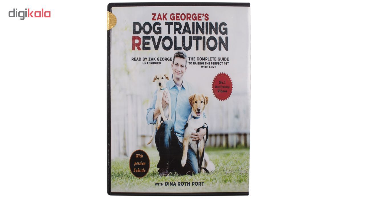 مجموعه آموزشی سگ مدل REVOLUTIONزاک جورج 