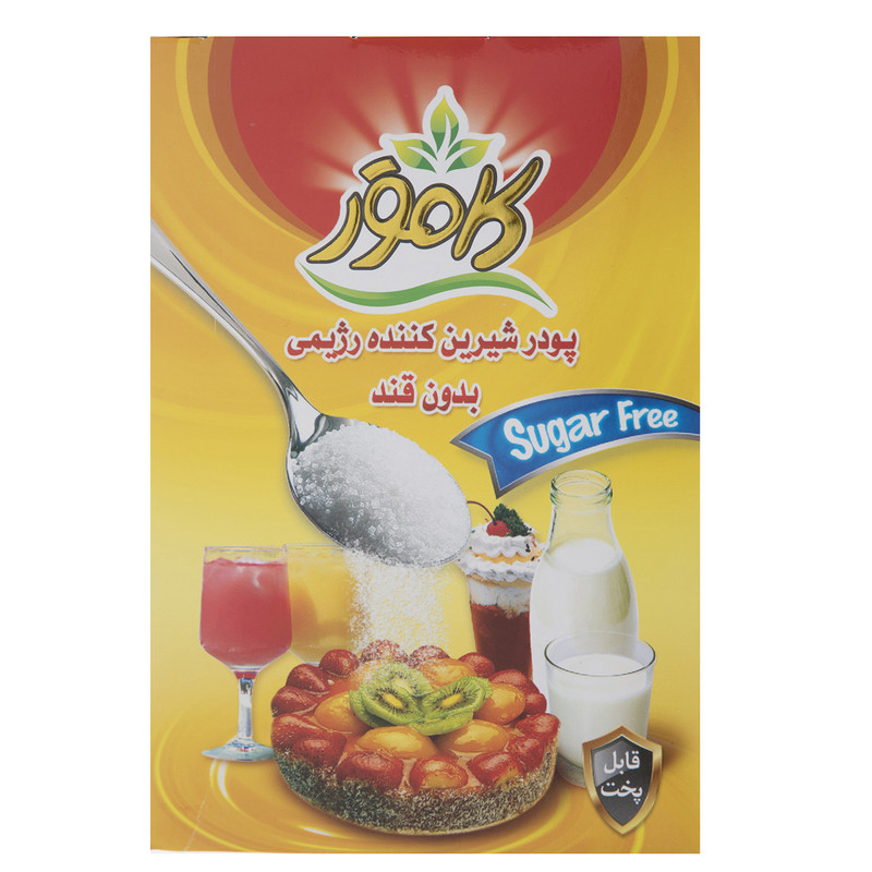 پودر شیرین کننده رژیمی بدون قند مقدار 310 گرم
