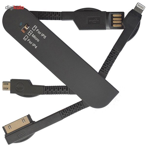 کابل  USB چند کاره اکسبو مدل K224