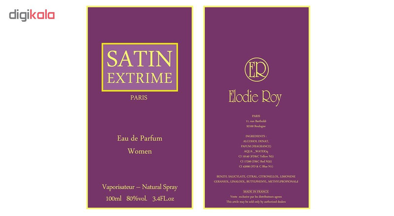 ادوپرفیوم زنانه الودی روی مدل Satin حجم 100 میلی لیتر ادوپرفیوم زنانه الودی روی مدل Satin حجم 100 میلی لیتر