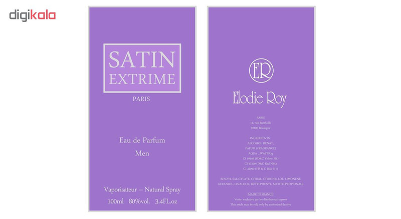 ادوپرفیوم مردانه الودی روی مدل Satin حجم 100 میلی لیتر
