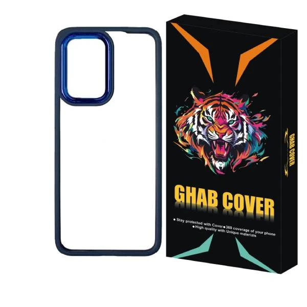 کاور قاب کاور مدل New Skin مناسب برای گوشی موبایل سامسونگ Galaxy S23 FE