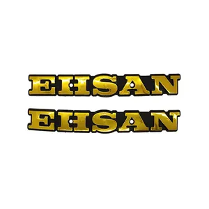 آرم باک موتور سیکلت  مدل EHSAN-200 بسته 2 عددی
