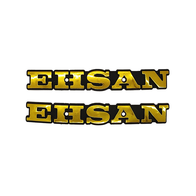 آرم باک موتور سیکلت  مدل EHSAN-200 بسته 2 عددی