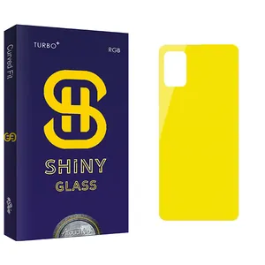 Atouchbo Shiny Glass Back Protector For Samsung سامسونگ Galaxy M31s