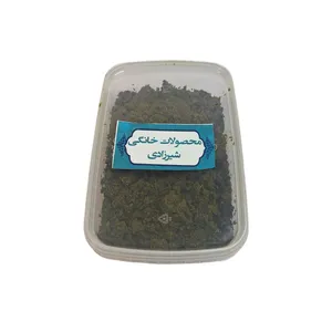 سبزی خشک قرمه - 400 گرم
