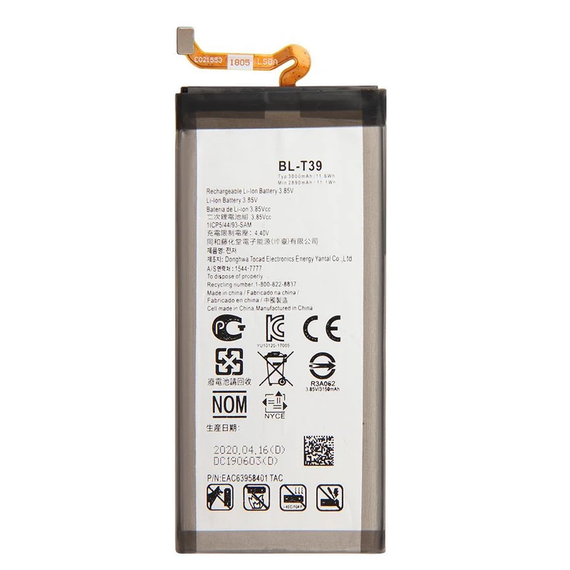 باتری موبایل  مدل BL- 39   ظرفیت 2890 میلی آمپر ساعت  مناسب برای گوشی موبایل ال جی G7 ThinQ