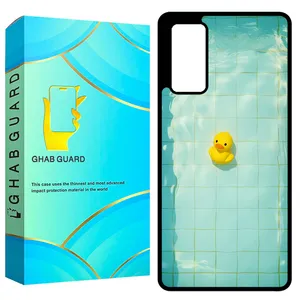 Ghab Guard GCHPS20F Cover For Samsung Galaxy S20 FE 4G / S20 FE 5G / S20 FE 2022