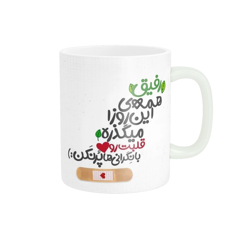 ماگ مدل فانتزی دوست کد 1900