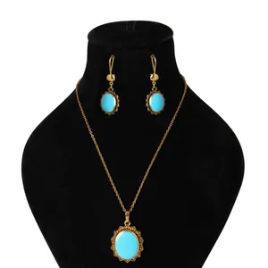 نیم ست زنانه مدل سنگ فیروزه  کد NTS_021