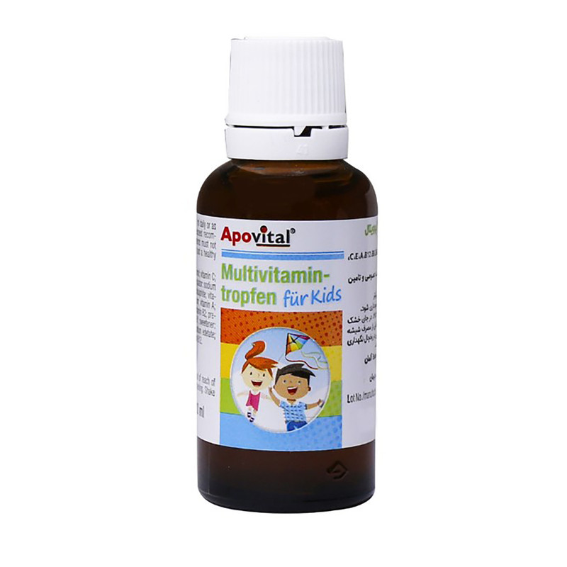قطره مولتی ویتامین فور کیدز آپوویتال -30 میلی لیتر قطره مولتی ویتامین فور کیدز آپوویتال -30 میلی لیتر