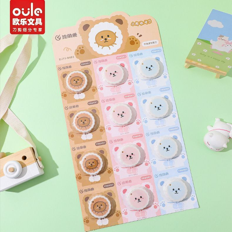 کاتر مدل سگ کد 02 کاتر مدل سگ کد 02