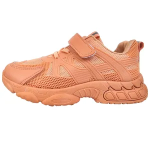 کفش مخصوص پیاده روی مدل Fashion-Bohatu OrannQ-101007